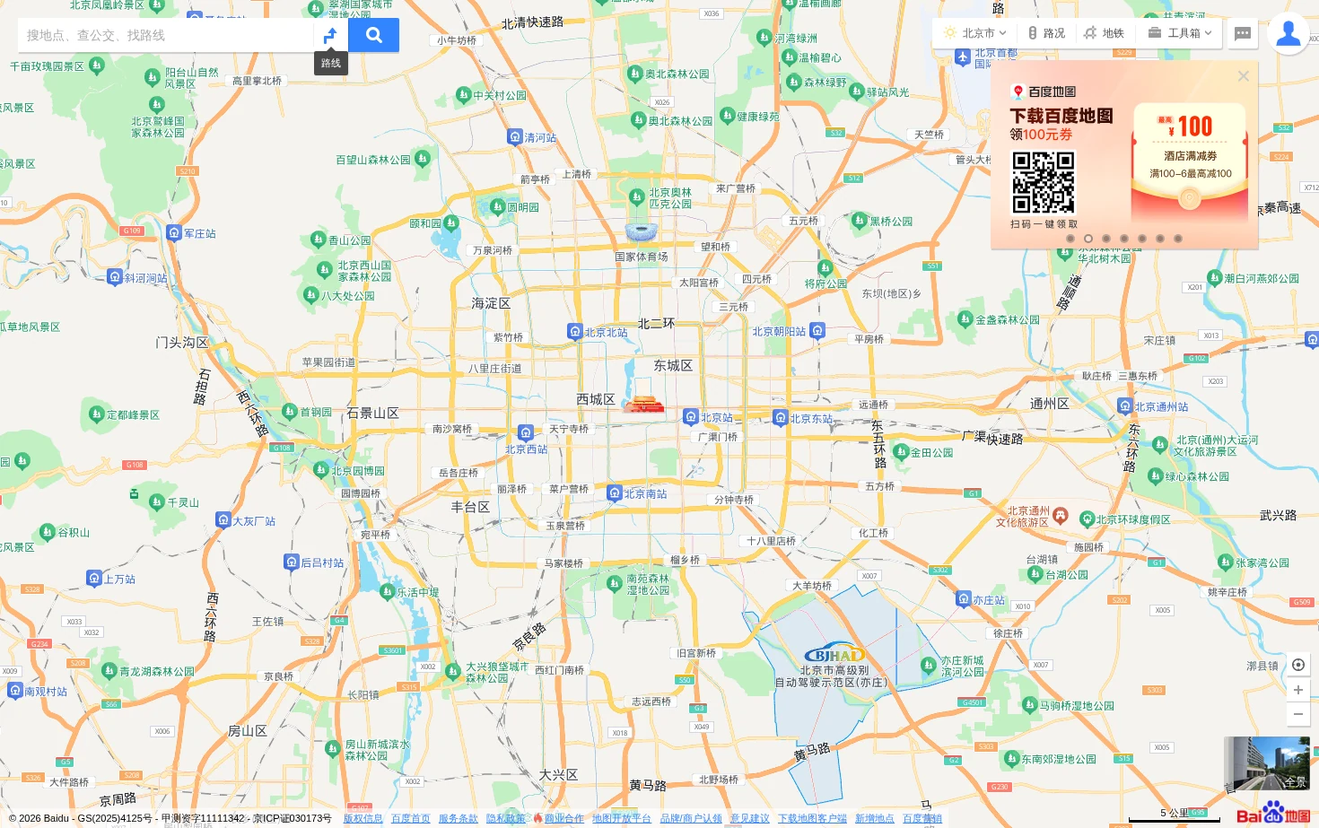 百度地图 页面快照